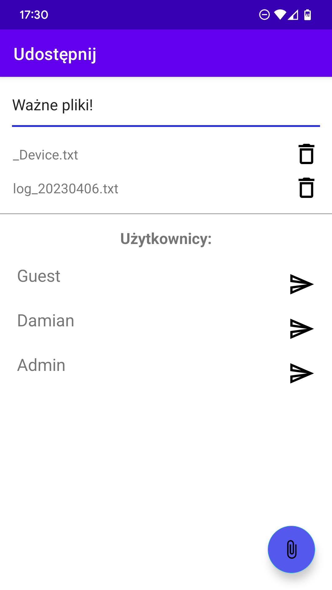 Screenshot of app share screen