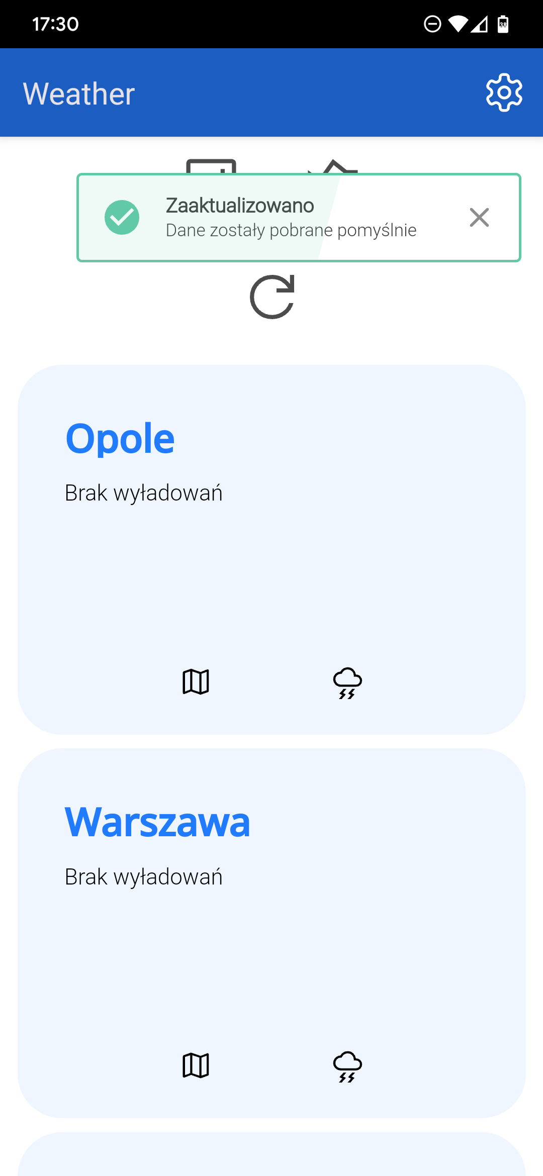 Screenshot of mobile app main screen